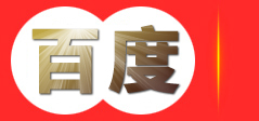临城县宏森化工贸易有限公司