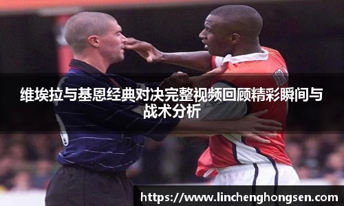 bevictor伟德官方网站