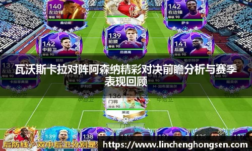 bevictor伟德APP